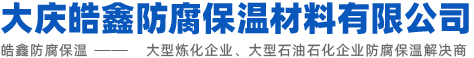 24直播網