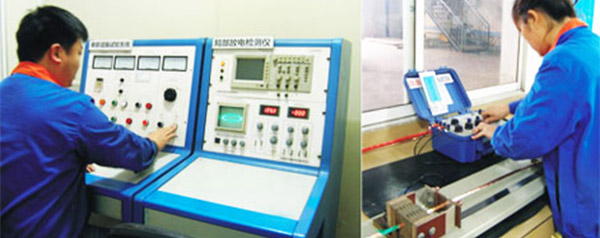 齊全的產(chǎn)品種類